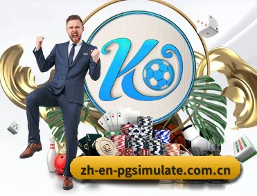 全球体育赛事与热门电子游戏资讯平台